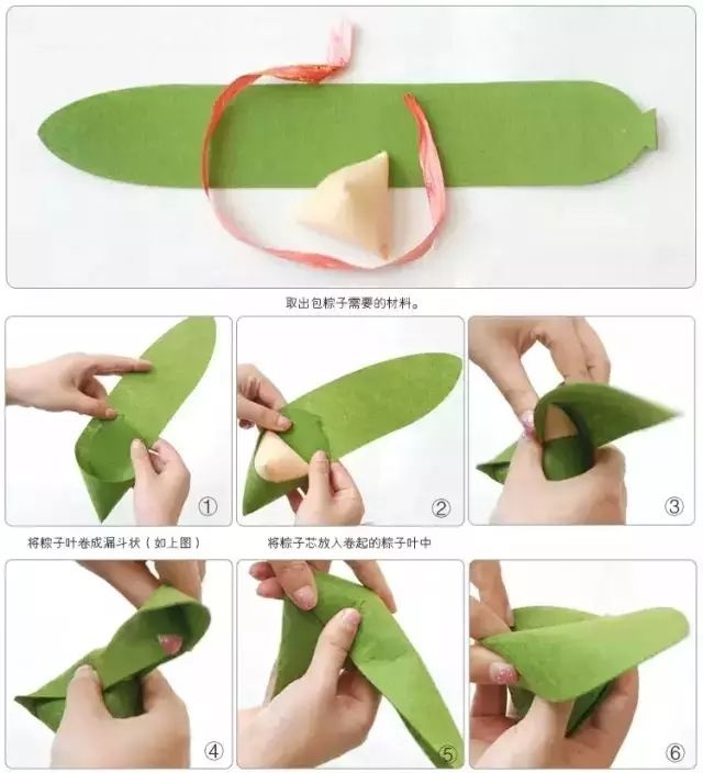 幼儿园端午节手工制作:如何制作粽子,龙舟,香囊